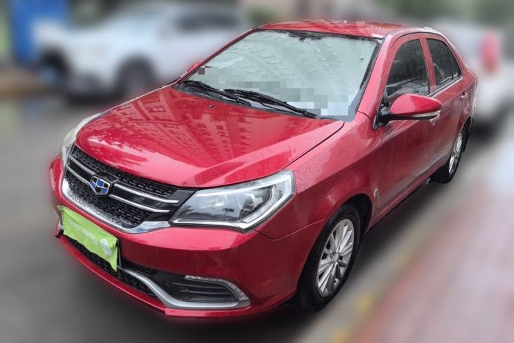 Used Geely Auto Diamond 2016 1.5L Manual Elite Edition Guazi used car, China used car export, Used car for sale, Used Geely Auto cars, Cheapest cars for sale