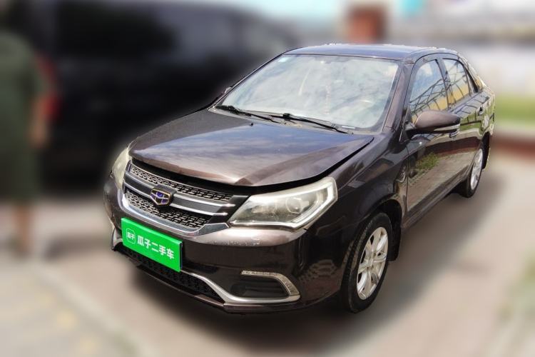 Used Geely Auto Diamond 2016 1.5L Manual Elite Edition Guazi used car, China used car export, Used car for sale, Used Geely Auto cars, Cheapest cars for sale