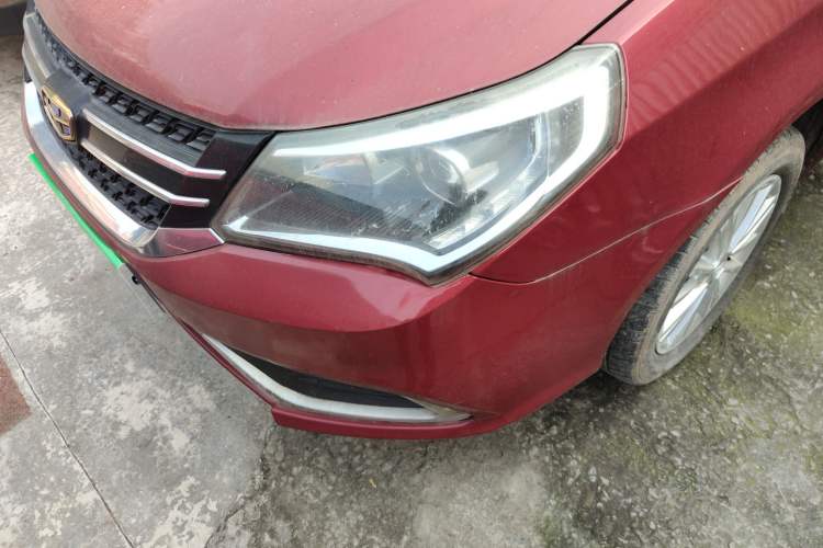 Used Geely Auto Diamond 2016 1.5L Manual Elite Edition Left Front Headlight