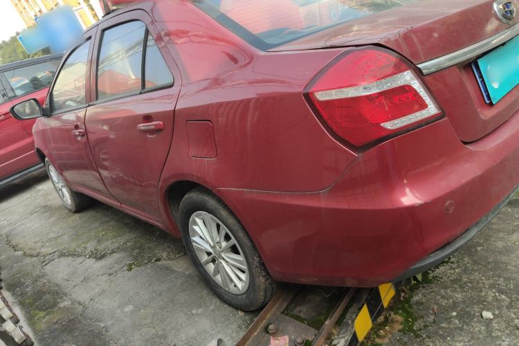 Used Geely Auto Diamond 2016 1.5L Manual Elite Edition Left Side