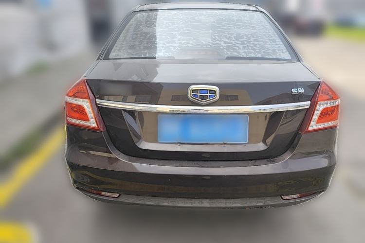 Used Geely Auto Diamond 2016 1.5L Manual Entry-Level Trim Rear