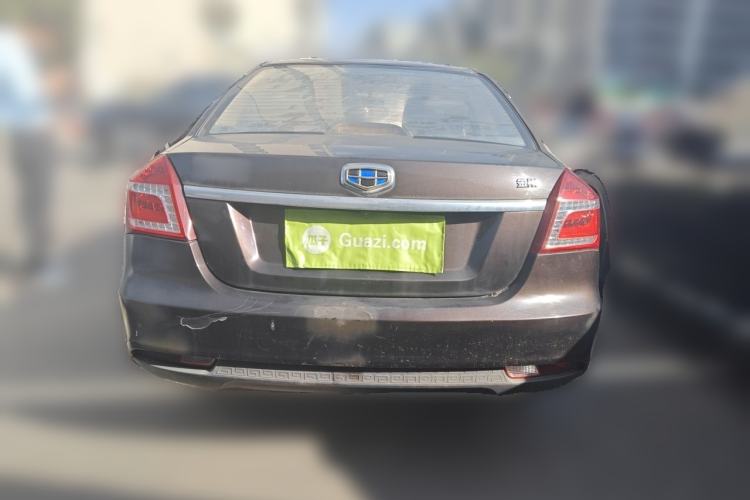 Used Geely Auto Diamond 2016 1.5L Manual Entry-Level Model China IV Standard Rear