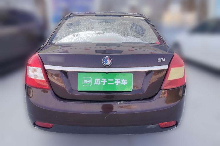 Used Geely Auto Diamond 2016 1.5L Manual Elite Version China IV Standard Rear