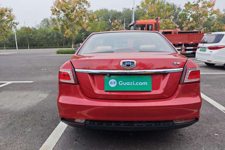 Used Geely Auto Diamond 2016 1.5L Manual Entry-Level Trim Rear