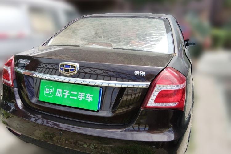 Used Geely Auto Diamond 2016 1.5L Manual Elite Edition Rear
