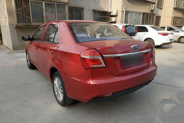 Used Geely Auto Diamond 2016 1.5L Manual Entry-Level Trim Rear Left 45 Deg