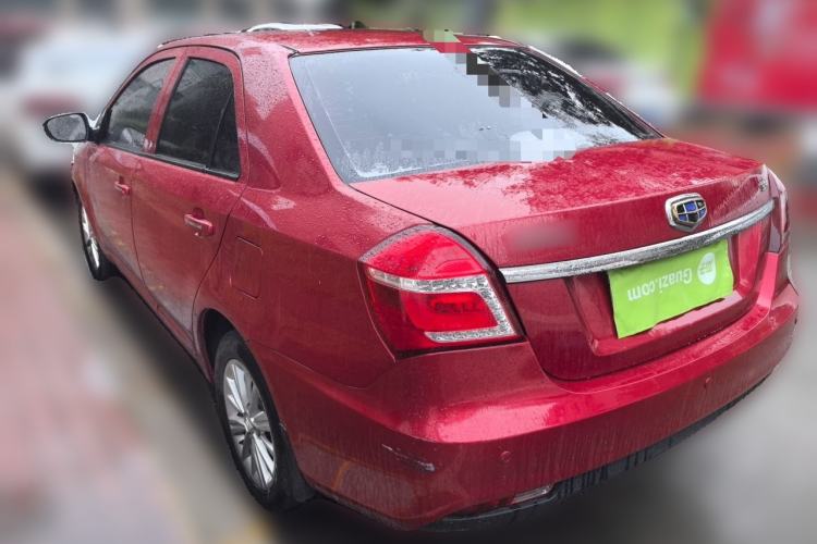 Used Geely Auto Diamond 2016 1.5L Manual Elite Edition Rear Left 45 Deg