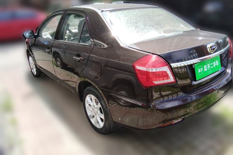 Used Geely Auto Diamond 2016 1.5L Manual Elite Edition Rear Left 45 Deg