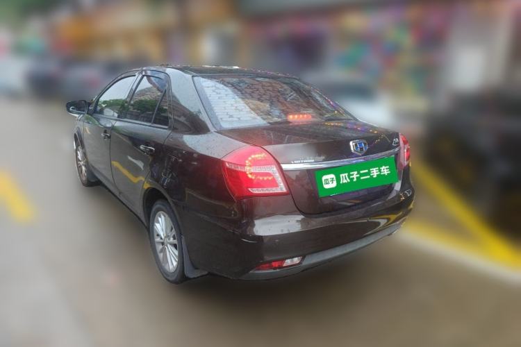 Used Geely Auto Diamond 2016 1.5L Manual Elite Edition Rear Left 45 Deg