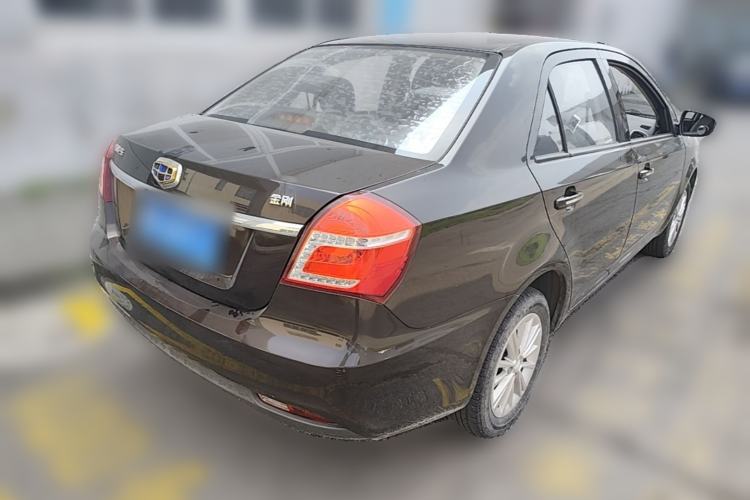 Used Geely Auto Diamond 2016 1.5L Manual Entry-Level Trim Rear Right 45 Deg