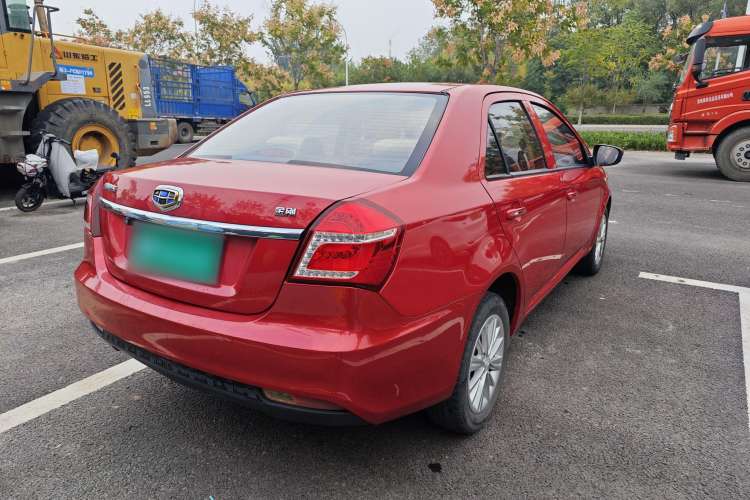 Used Geely Auto Diamond 2016 1.5L Manual Entry-Level Trim Rear Right 45 Deg