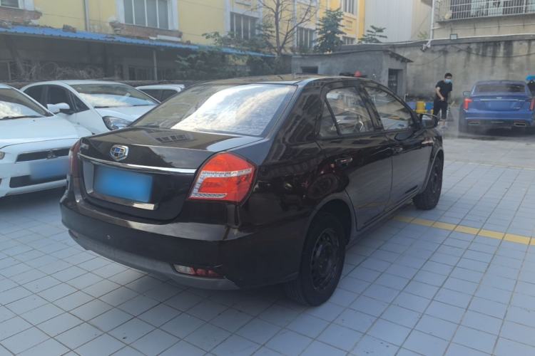 Used Geely Auto Diamond 2016 1.5L Manual Entry-Level Trim Rear Right 45 Deg