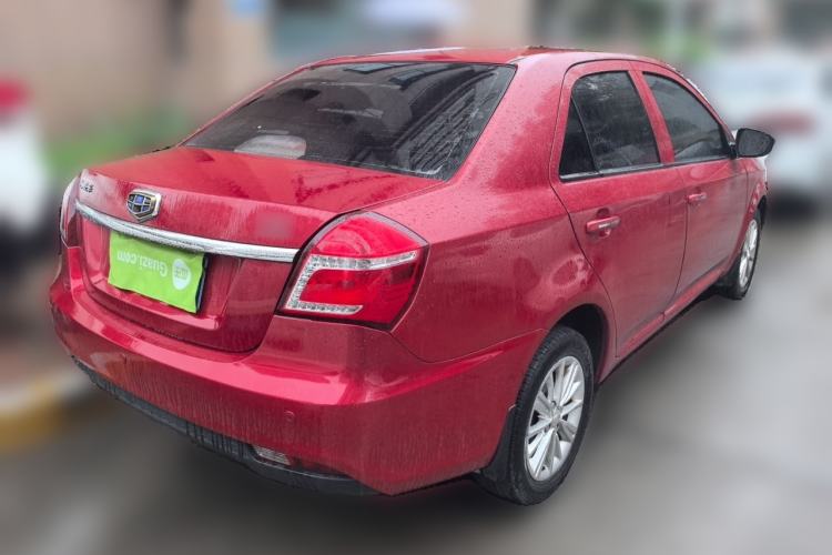 Used Geely Auto Diamond 2016 1.5L Manual Elite Edition Rear Right 45 Deg
