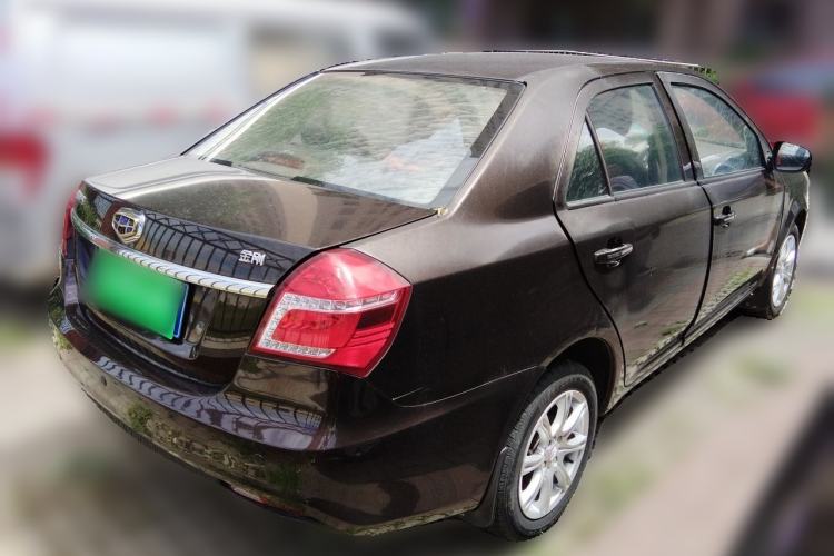Used Geely Auto Diamond 2016 1.5L Manual Elite Edition Rear Right 45 Deg