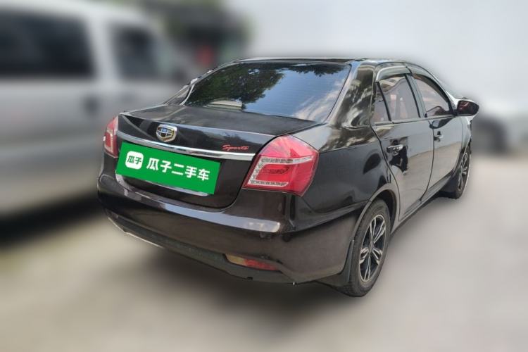 Used Geely Auto Diamond 2016 1.5L Manual Entry-Level Model China IV Standard Rear Right 45 Deg