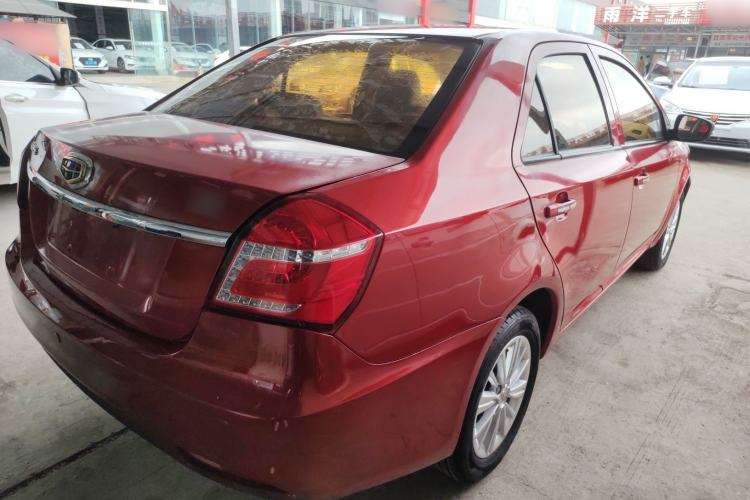 Used Geely Auto Diamond 2016 1.5L Manual Elite Edition Rear Right 45 Deg