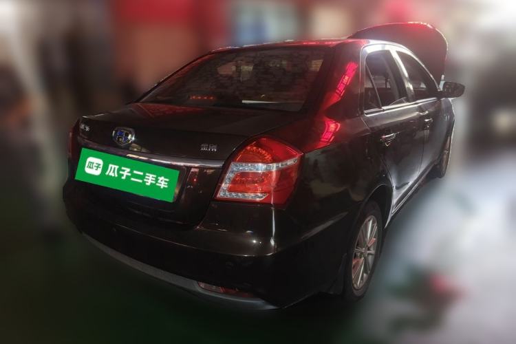 Used Geely Auto Diamond 2016 1.5L Manual Elite Edition Rear Right 45 Deg