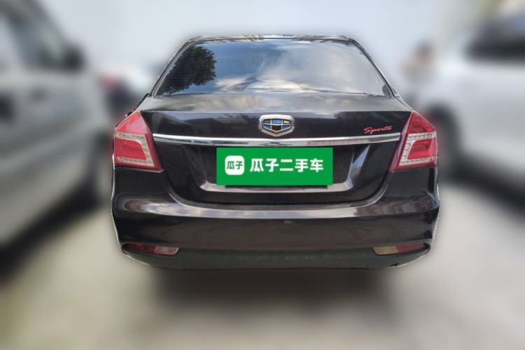 Used Geely Auto Diamond 2016 1.5L Manual Entry-Level Model China IV Standard Rear