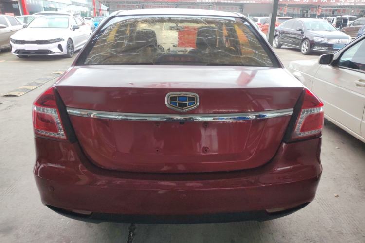 Used Geely Auto Diamond 2016 1.5L Manual Elite Edition Rear