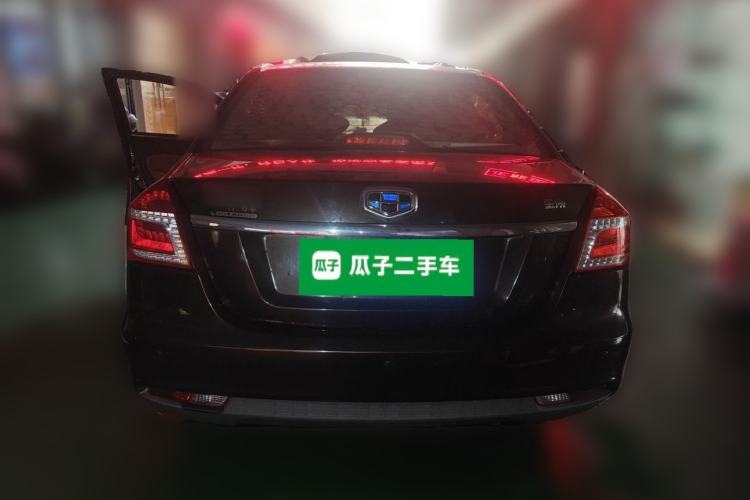 Used Geely Auto Diamond 2016 1.5L Manual Elite Edition Rear