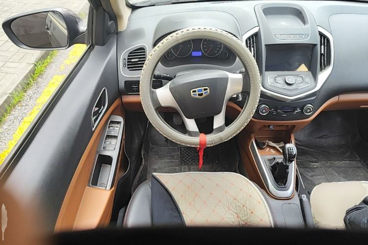 Used Geely Auto Diamond 2016 1.5L Manual Entry-Level Trim Steering Wheel