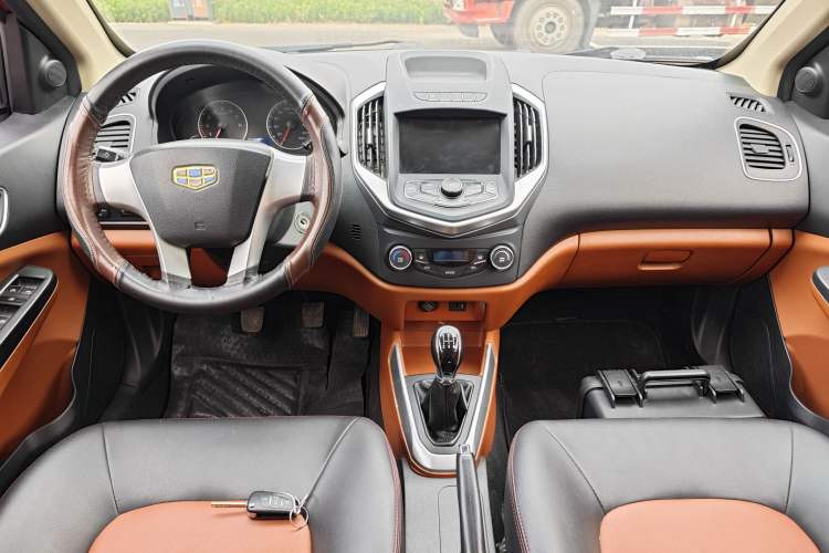 Used Geely Auto Diamond 2016 1.5L Manual Entry-Level Trim Steering Wheel