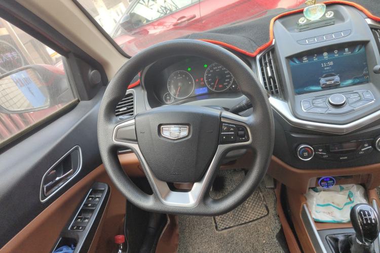 Used Geely Auto Diamond 2016 1.5L Manual Elite Edition Steering Wheel