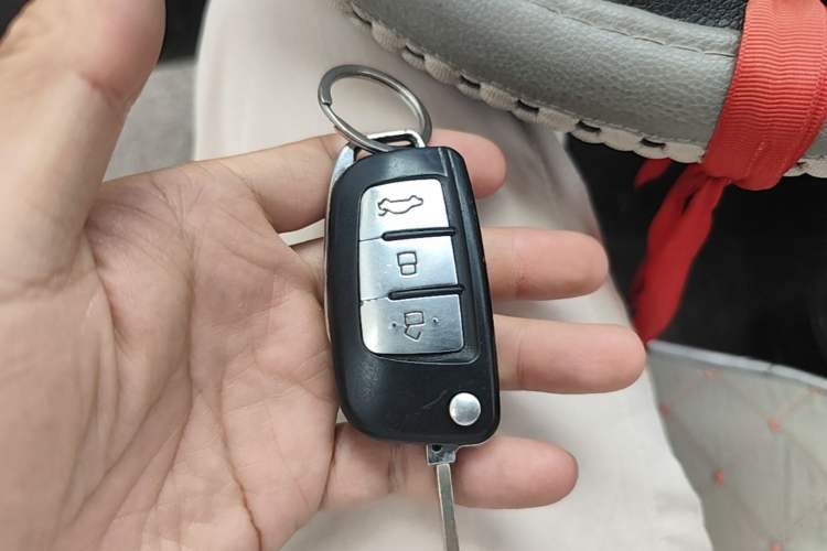 Used Geely Auto Diamond 2016 1.5L Manual Entry-Level Trim Vehicle Key