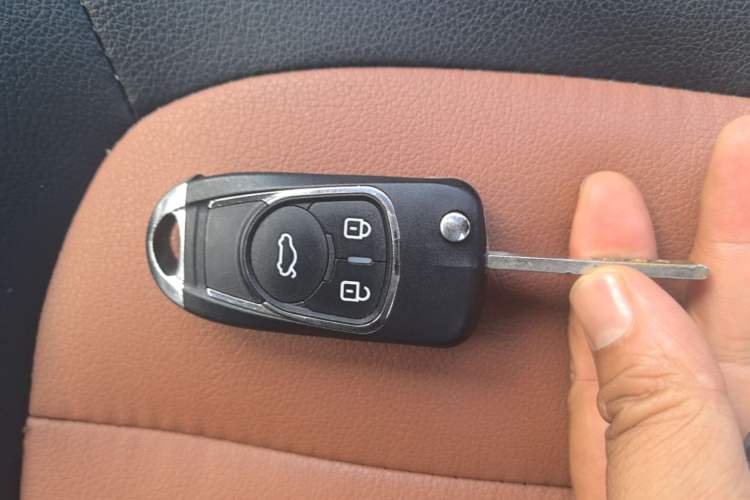 Used Geely Auto Diamond 2016 1.5L Manual Entry-Level Trim Vehicle Key