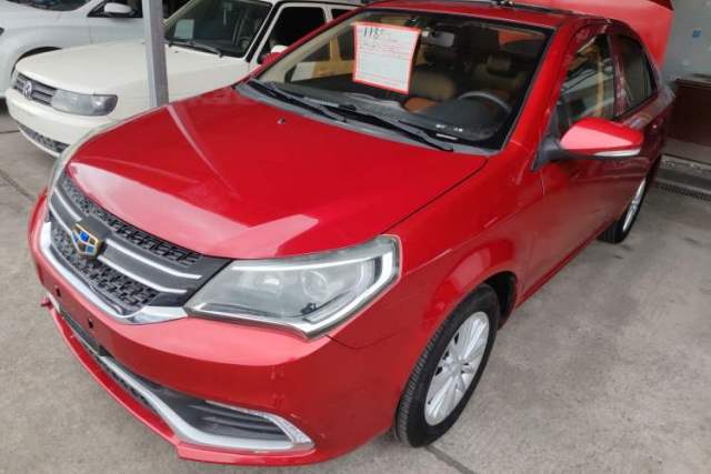 Used Geely Auto Diamond 2016 1.5L Manual Elite Edition