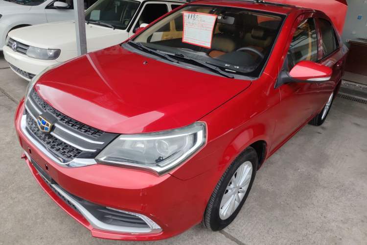 Used Geely Auto Diamond 2016 1.5L Manual Elite Edition Guazi used car, China used car export, Used car for sale, Used  cars, Cheapest cars for sale