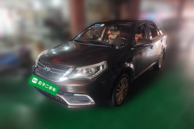 Used Geely Auto Diamond 2016 1.5L Manual Elite Edition