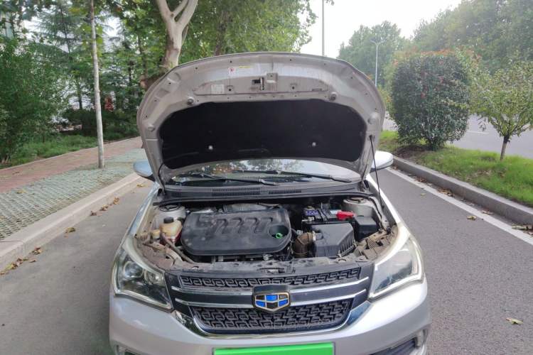 Used Geely Auto Diamond 2016 1.5L Manual Elite Edition Engine Bay