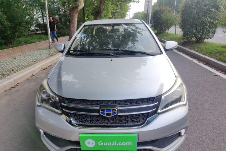 Used Geely Auto Diamond 2016 1.5L Manual Elite Edition Exterior 1