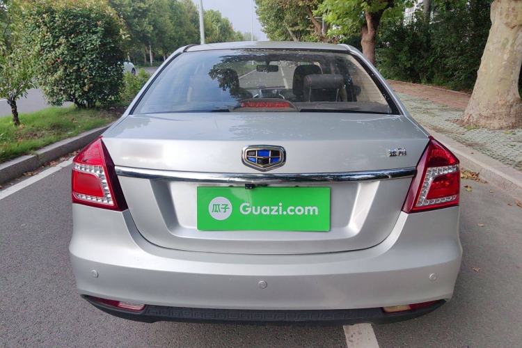 Used Geely Auto Diamond 2016 1.5L Manual Elite Edition Exterior 5