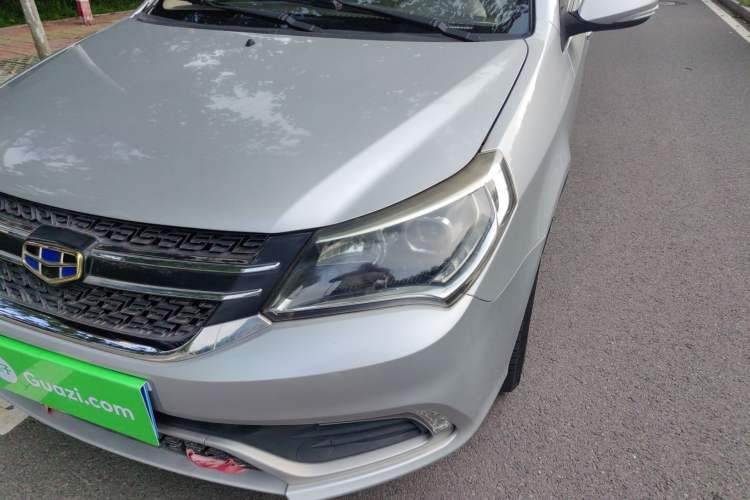 Used Geely Auto Diamond 2016 1.5L Manual Elite Edition Left Front Headlight