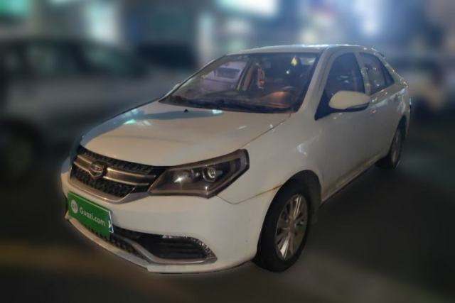 Used Geely Auto Diamond 2016 1.5L Manual Elite Edition