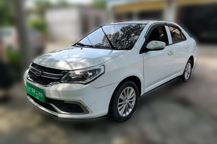 Used Geely Auto Diamond 2016 1.5L Manual Elite Edition Guazi used car, China used car export, Used car for sale, Used cars, Cheapest cars for sale