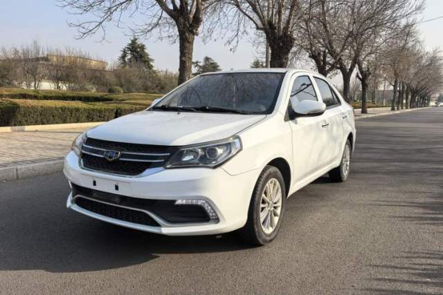 Used Geely Auto Diamond 2016 1.5L Manual Elite Edition