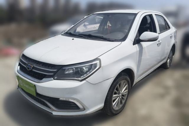Used Geely Auto Diamond 2016 1.5L Manual Elite Edition