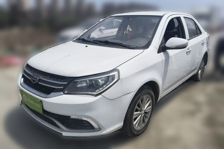 Used Geely Auto Diamond 2016 1.5L Manual Elite Edition Guazi used car, China used car export, Used car for sale, Used cars, Cheapest cars for sale