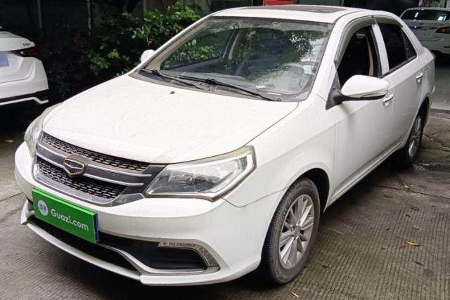 Used Geely Auto Diamond 2016 1.5L Manual Elite Edition