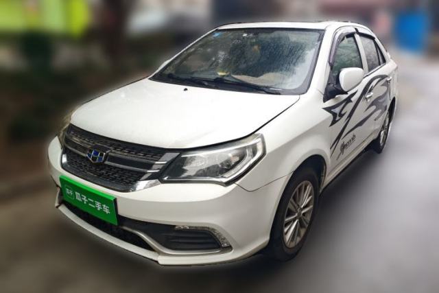 Used Geely Auto Diamond 2016 1.5L Manual Elite Edition