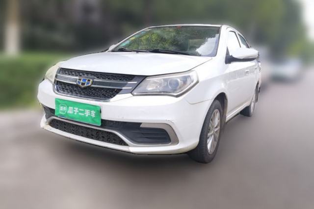 Used Geely Auto Diamond 2016 1.5L Manual Entry-Level Trim
