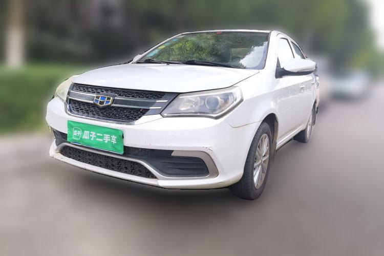 Used Geely Auto Diamond 2016 1.5L Manual Entry-Level Trim Guazi used car, China used car export, Used car for sale, Used  cars, Cheapest cars for sale