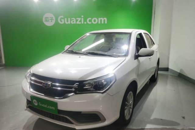 Used Geely Auto Diamond 2016 1.5L Manual Entry-Level Trim
