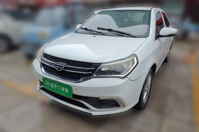 Ojetý Geely Auto Diamond 2016 1.5L Manual Elite Edition