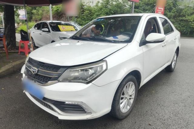 Used Geely Auto Diamond 2016 1.5L Manual Elite Edition