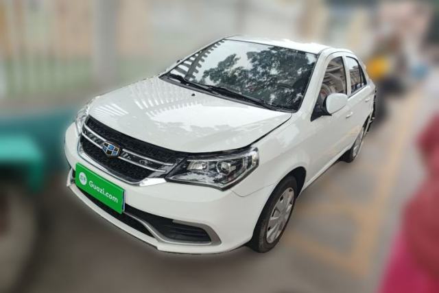 Used Geely Auto Diamond 2016 1.5L Manual Entry-Level Trim