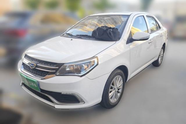 Used Geely Auto Diamond 2016 1.5L Manual Elite Edition
